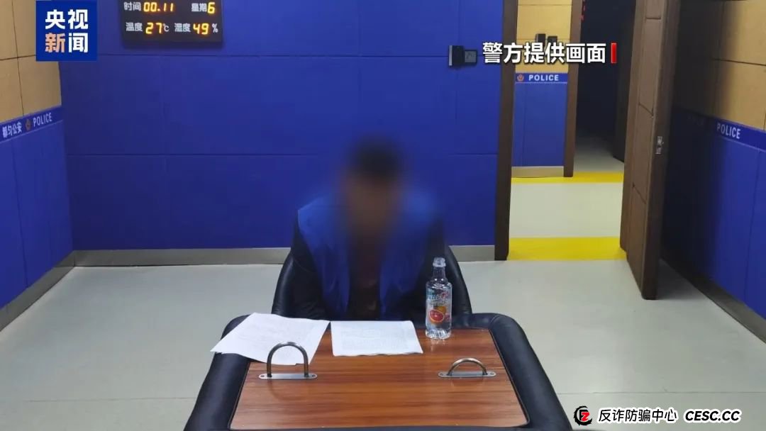 【金融普法】假养猪 真骗局 警惕披着“云养经济”外衣的非法集资