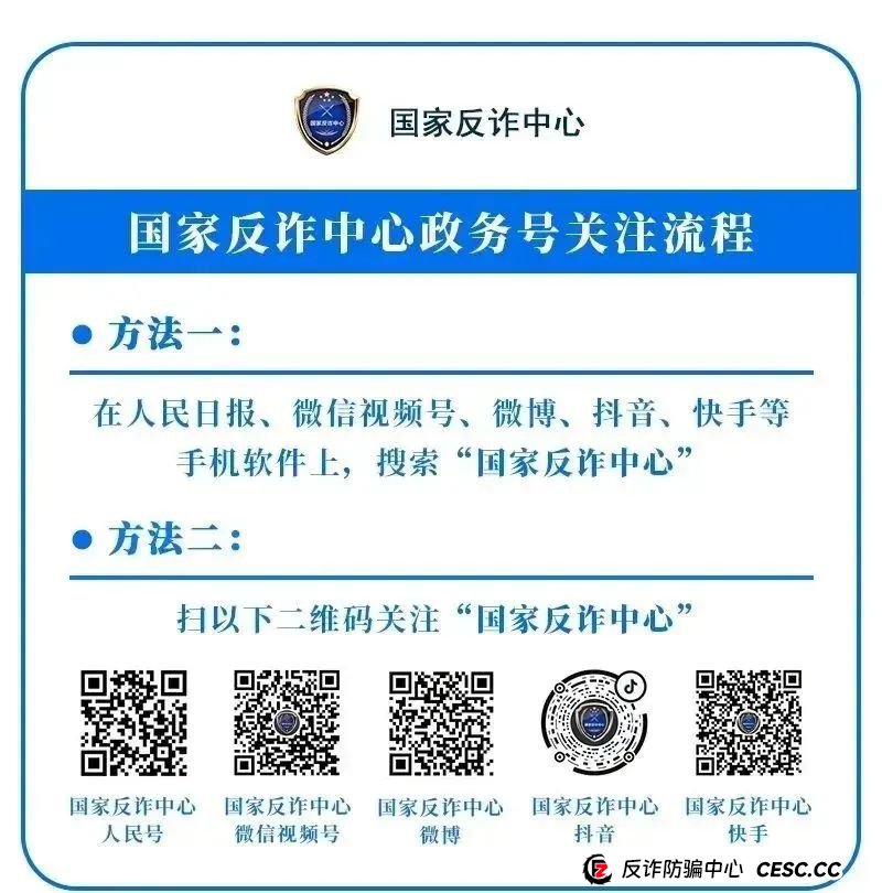 想和同城“美女”见面，却有做不完的任务！
