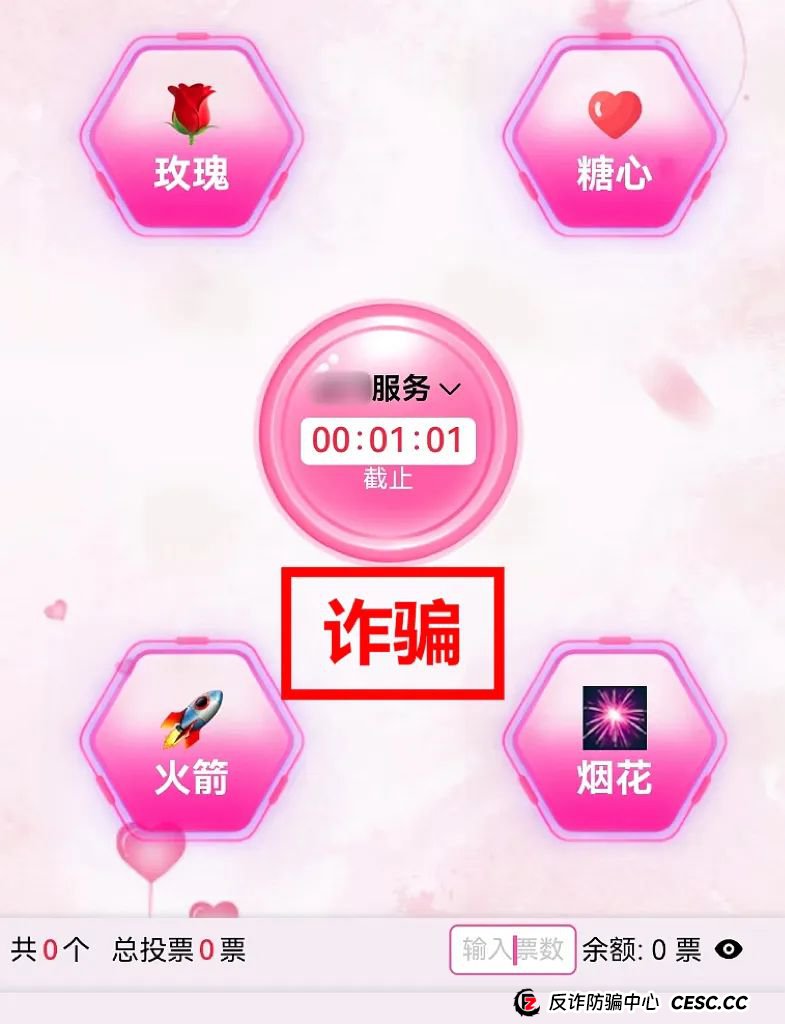 想和同城“美女”见面，却有做不完的任务！