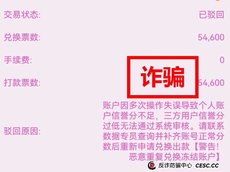 想和同城“美女”见面，却有做不完的任务！