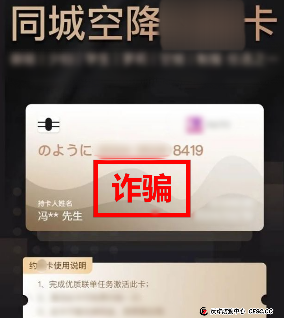 想和同城“美女”见面，却有做不完的任务！