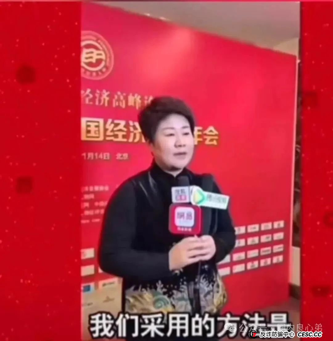 你不知道事，【艾兴合商城】 互助抢单资金盘 ，最近经常就拍，股改区县代理，最后的尾声，抓紧撤离，崩盘在即。