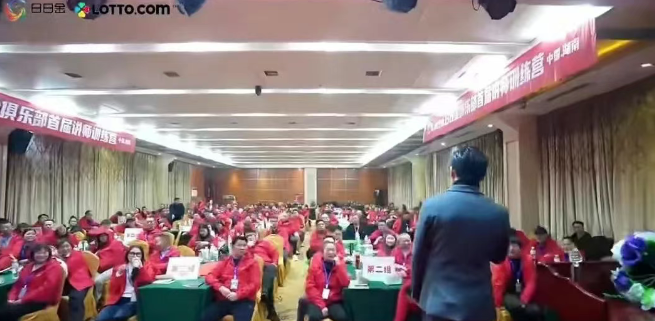 反诈 | 9个即将跑路的诈骗资金盘，云威国际，OTalk，日日金，维加斯，安我股保，正华联社...看看有没有你参与的！