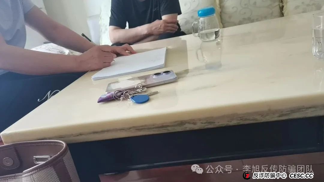 亲历绵阳假新时代“资本运作”38000传销骗局