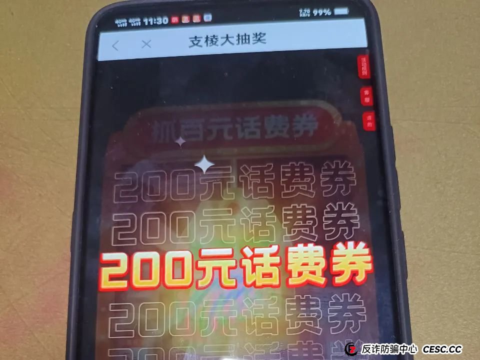 别再盲目刷步数了，有人差点损失40万！