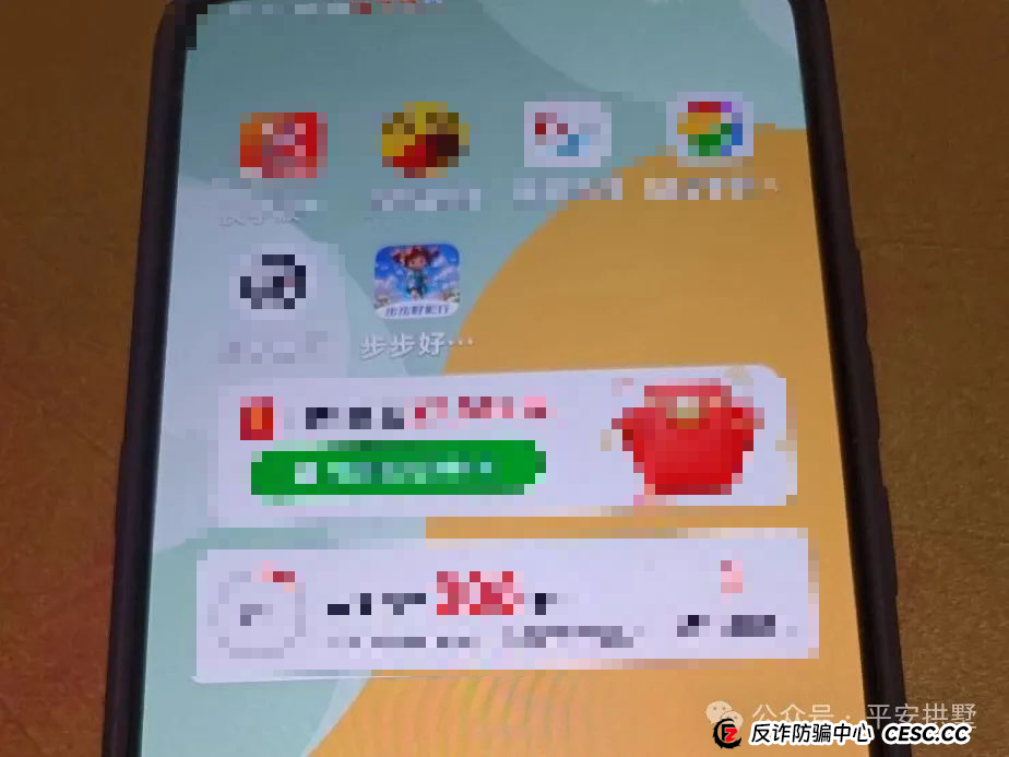 别再盲目刷步数了，有人差点损失40万！