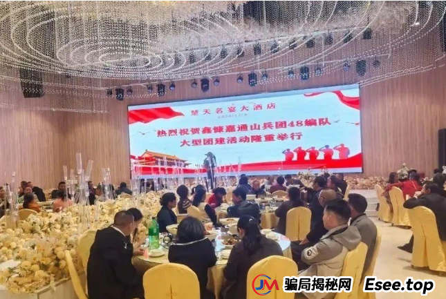 DGCX鑫慷嘉马上崩盘，快点跑。
