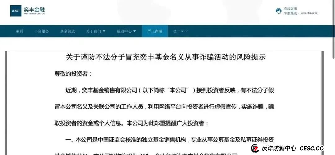 目前市面上最火的几个资金盘项目，欢迎大家补充