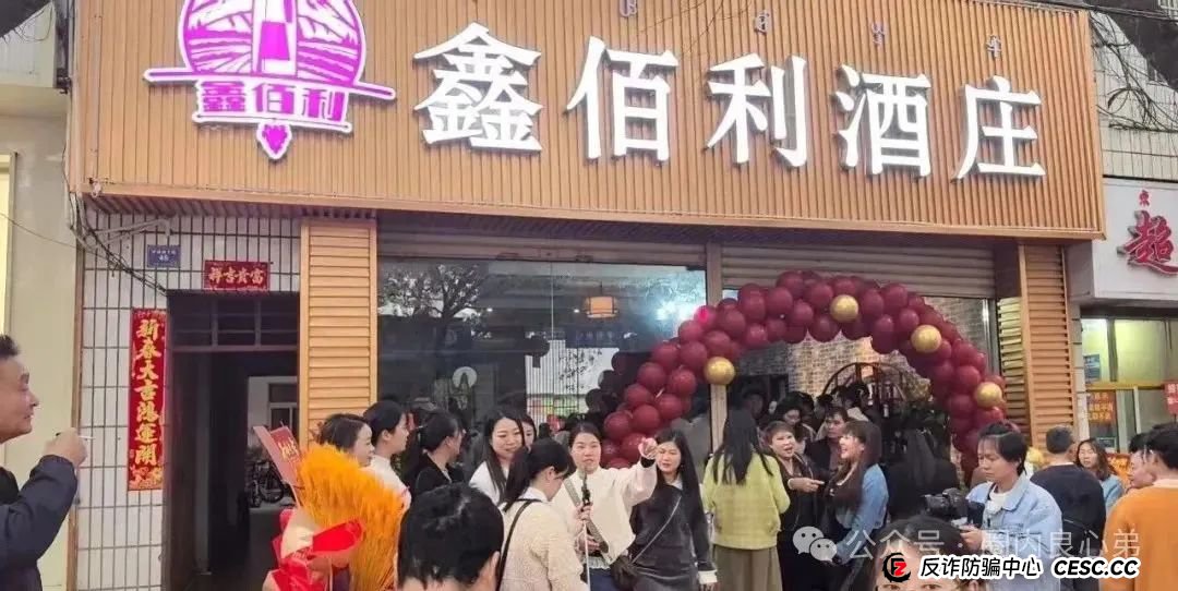 目前市面上最火的几个资金盘项目，欢迎大家补充