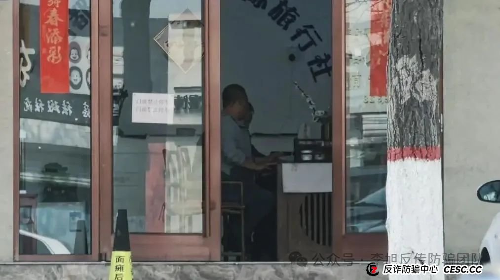 神药治百病？大象新闻起底AKG传销骗局，官方通报来了！