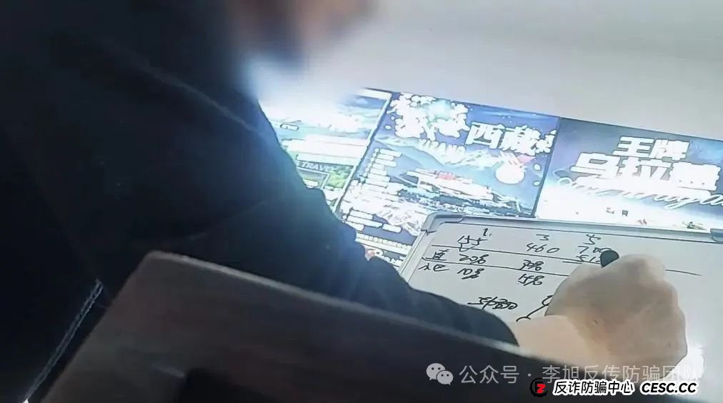神药治百病？大象新闻起底AKG传销骗局，官方通报来了！