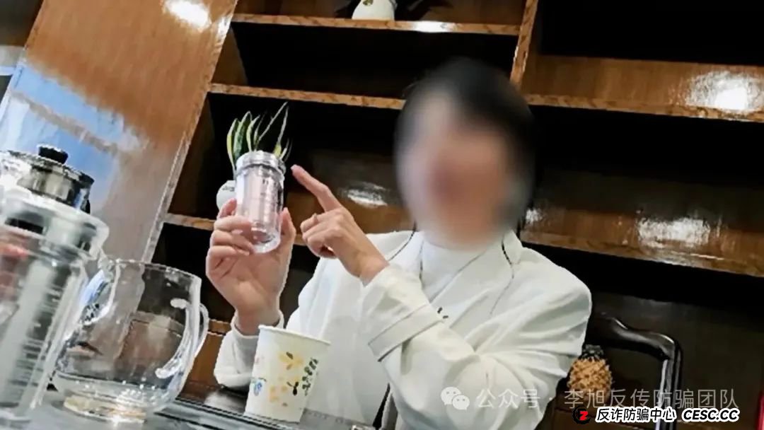 神药治百病？大象新闻起底AKG传销骗局，官方通报来了！