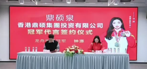 注意，中永国昌，链盈ai，添星汇（快乐购），鼎硕集团这几个大型诈骗资金盘骗了很多人！