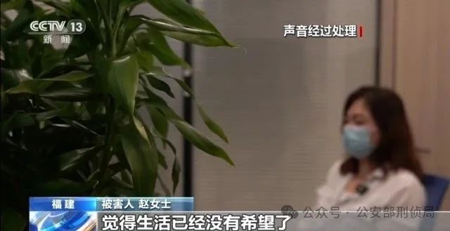 相亲对象让你帮忙操作投资账号 看他赚钱要加入吗？是诈骗！