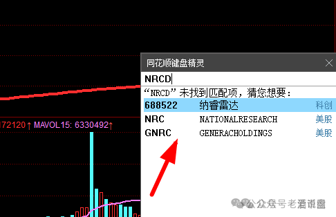 骗局曝光：【宏涤洗衣】实为 “资金盘”，疯狂拉人头后，三十万会员正踩在 “爆雷” 边缘
