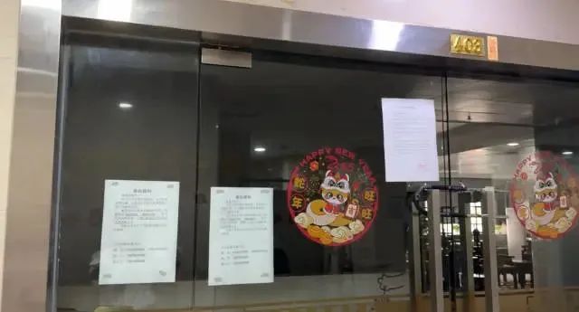 突然爆雷人去楼空！多人被骗社保费，有人一次交了10万元