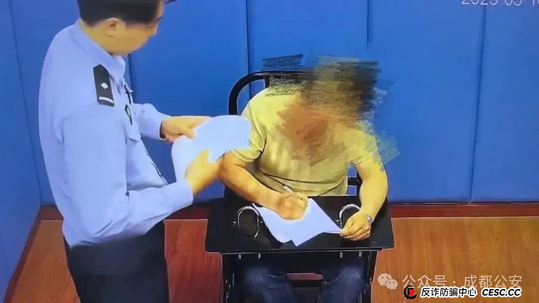 “特殊渠道”低价购？假海关卖化妆品骗局曝光！
