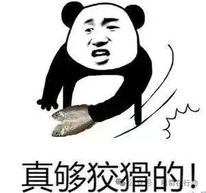 专骗老人！“健康讲座”变抢钱现场，这台“净水神器”掏空老人钱包……