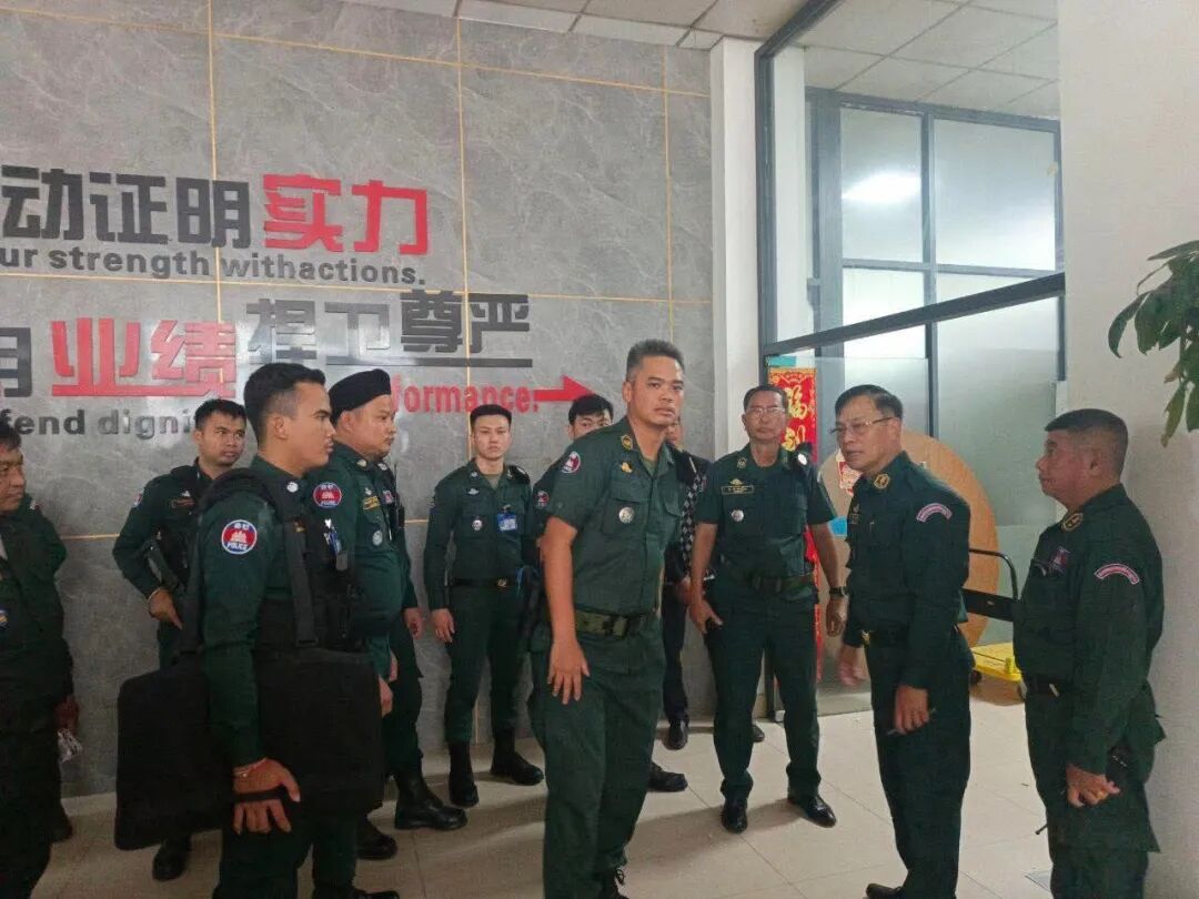 警钟提醒｜诈骗园区调查纪录片《我是别人的财产》，还原存在的基因....(8)