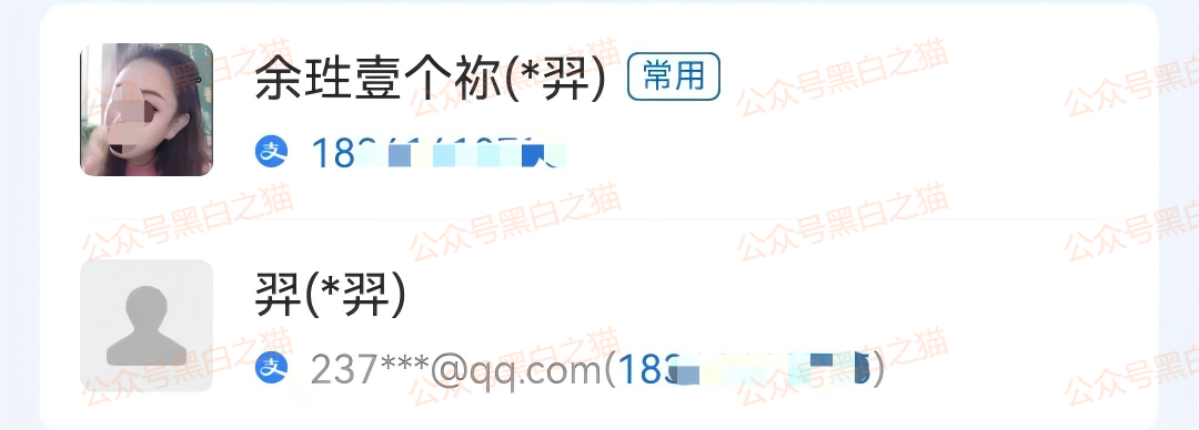 资金盘｜“东方汇”“泰康健投”快杀盘轮番上阵，同一团伙操作同样的配方，