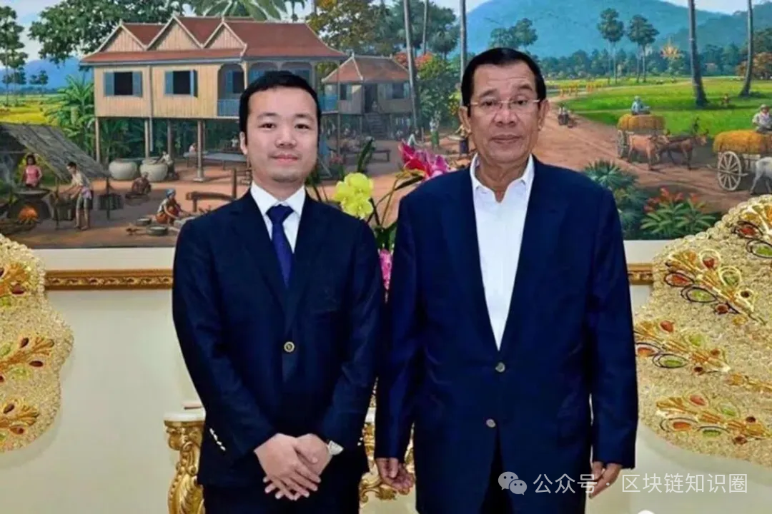 全球诈骗之王陈志的黑暗帝国,150亿美元比特币被美国远洋捕捞(1) 全球诈骗之王陈志的黑暗帝国,150亿美元比特币被美国远洋捕捞(1)