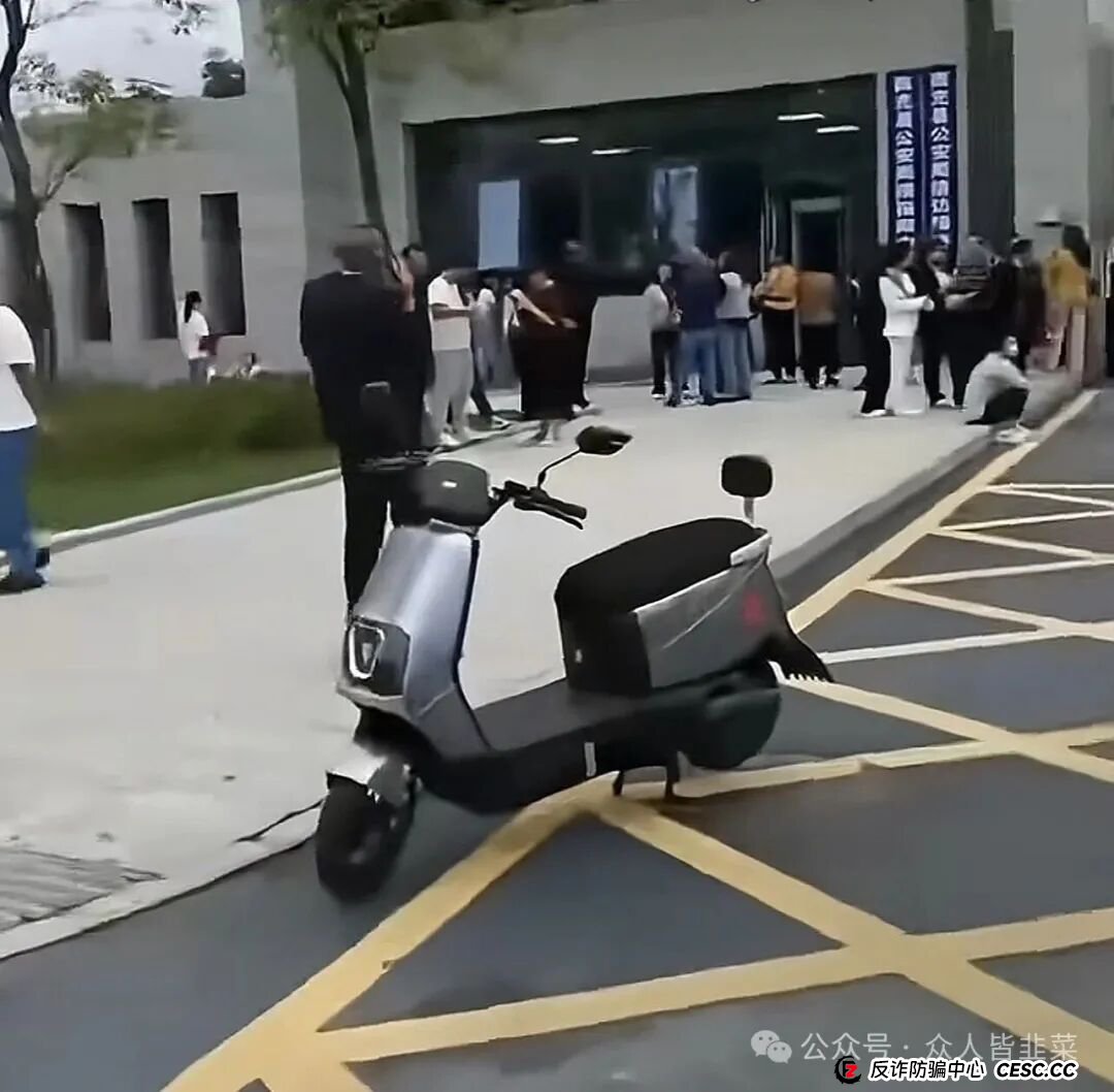 又跑一个!s2m短剧传媒这个项目是骗局,已经崩盘跑路,别碰!(4) 又跑一个!s2m短剧传媒这个项目是骗局,已经崩盘跑路,别碰!(4)