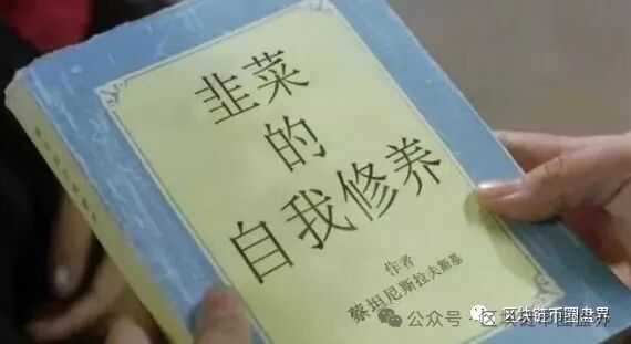 警惕！SunX孙克斯交易所是带单杀猪盘，专搞钓鱼诈骗的野鸡平台！