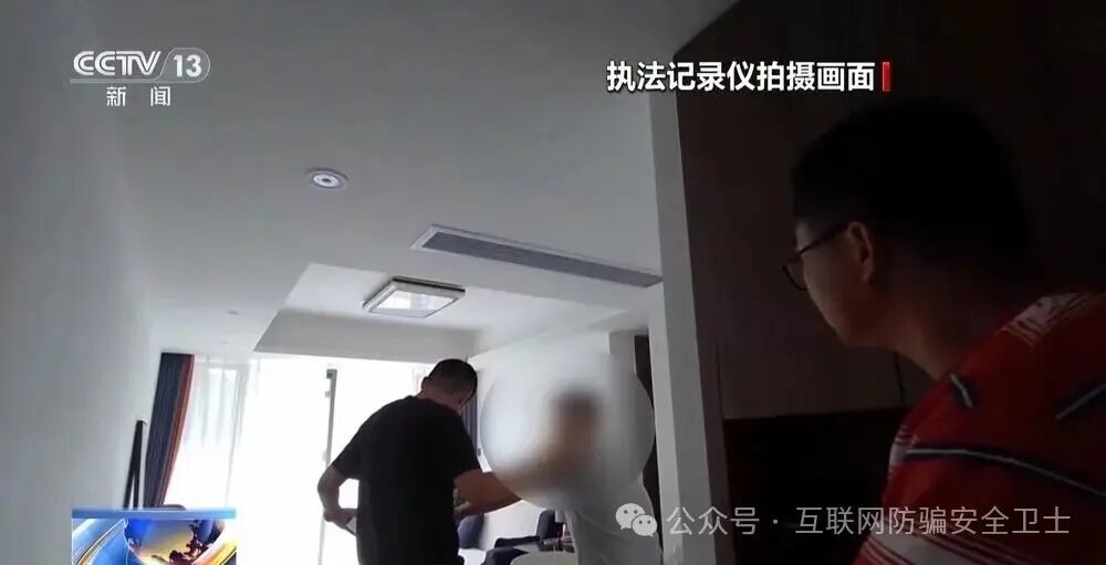 虚拟币交易“钱”景诱人?当心陷入投资骗局(2) 虚拟币交易“钱”景诱人?当心陷入投资骗局(2)
