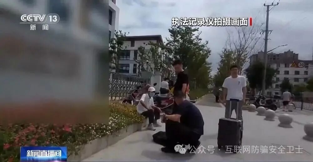 虚拟币交易“钱”景诱人?当心陷入投资骗局(4) 虚拟币交易“钱”景诱人?当心陷入投资骗局(4)
