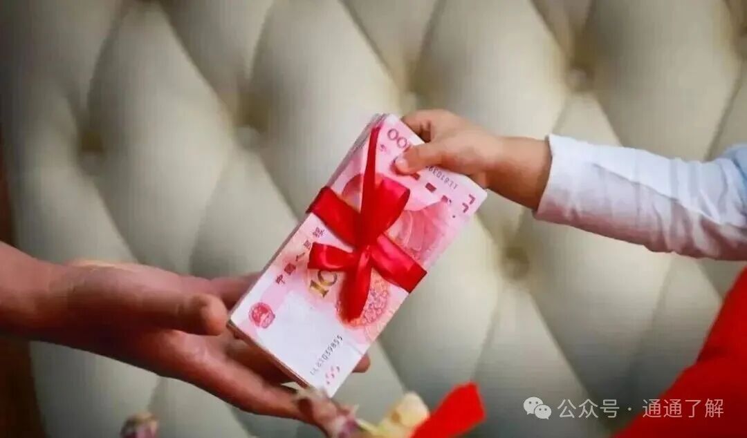 新型诈骗让你防不胜防：女性诬告强奸与骗婚骗彩礼陷阱(2)