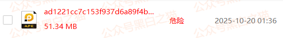 资金盘｜层层撕开“创领集团&amp;卡贝资本”资金盘骗局的伪装，躲避镰刀割韭菜......