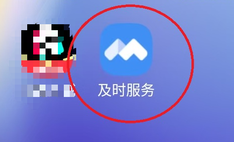 转发提醒！这类新骗局，已盯上爸妈——