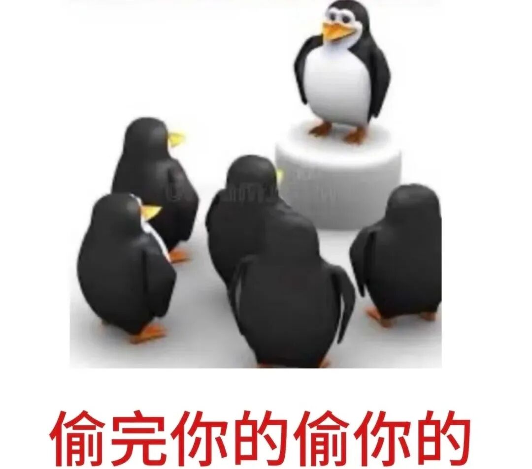 青春无“诈”！瞄准青少年的骗局，藏在这些地方→(2)