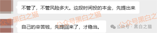 紧急曝光｜“新庚资本”碰瓷新加坡正规企业，伪造网站和APP大肆吸金，近期将收割跑路，速度远离...