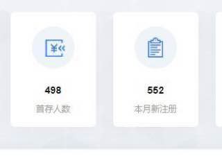 元宝娱乐综合盘彻底黑了欠代理七条线佣金不结算人间蒸发