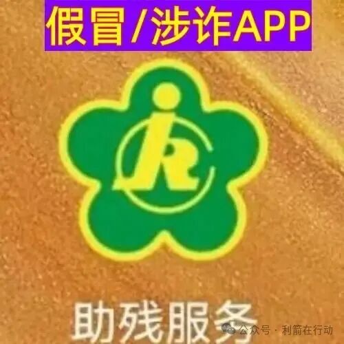 警惕！“MUTUAL妙趣艺”等8个项目都是骗局，有的要跑路，有的刚上线骗钱来了。(9)