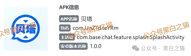 资金盘|诈骗园区碰瓷“NCM”金融公司,利用期货带单做盘口,伪造网站实施非法行为......(6) 资金盘|诈骗园区碰瓷“NCM”金融公司,利用期货带单做盘口,伪造网站实施非法行为......(6)