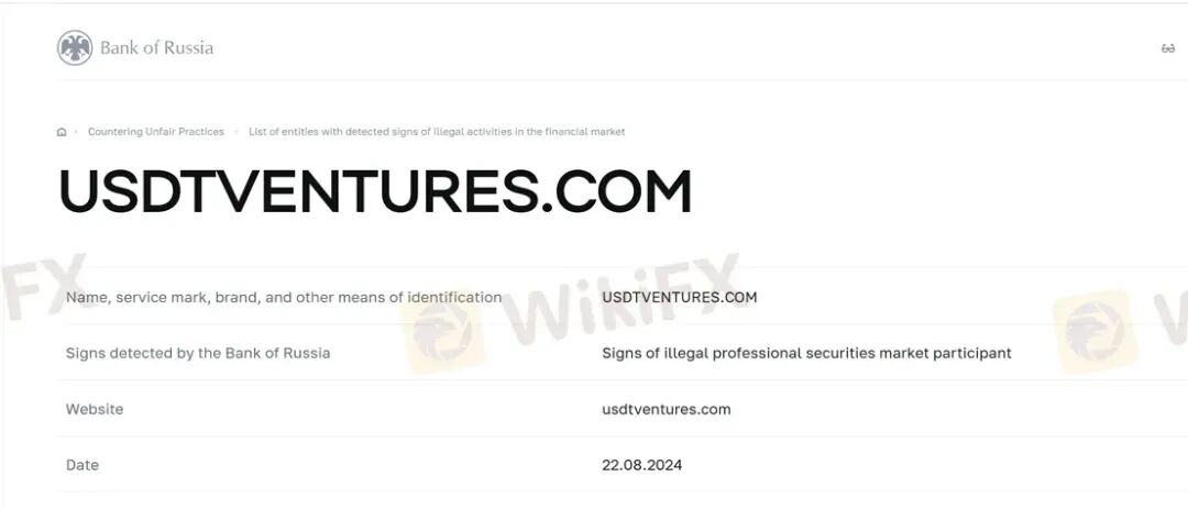 10万美元天价域名背后的连环骗局 借“鸽子费”榨干投资者，USDT Ventures被官方警示后“借尸还魂”(5)