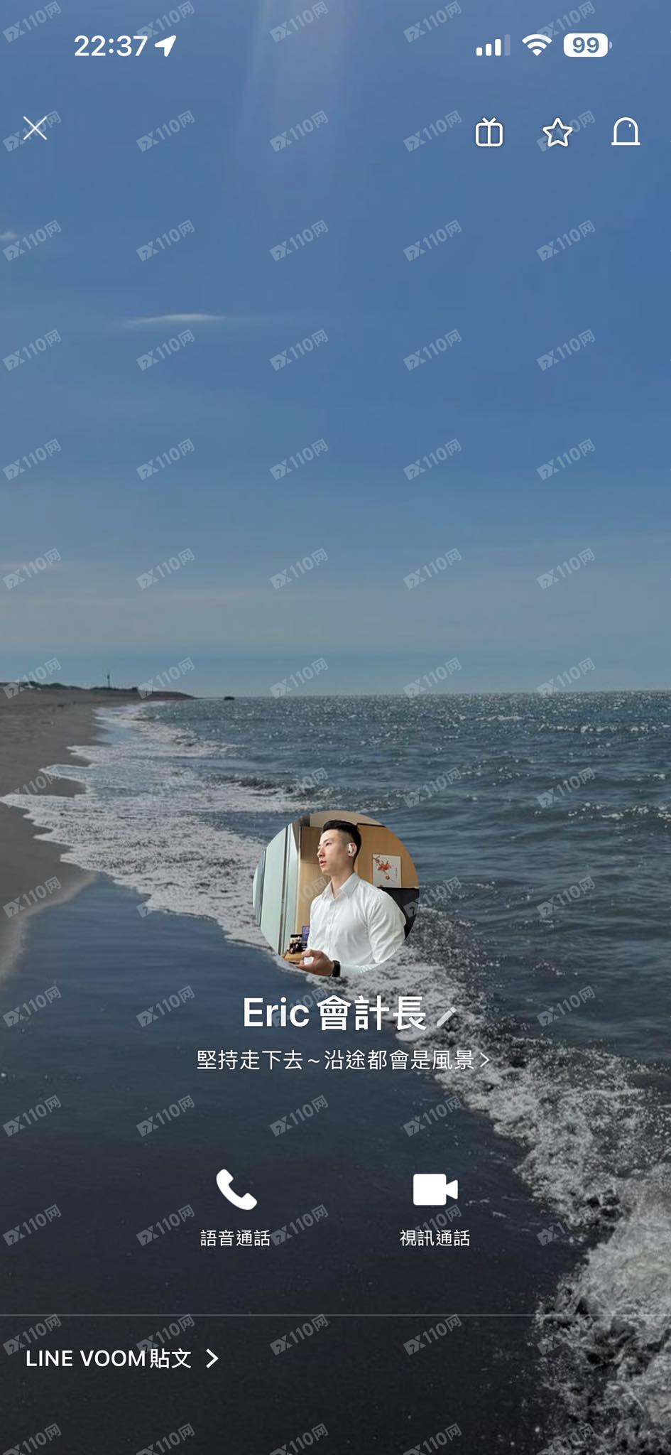 ANPRO不让提领