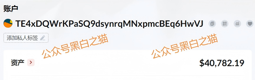 资金盘｜套牌“荣晖资本”盘口，虚构项目胡编乱造，请勿下载远离骗局......(10)