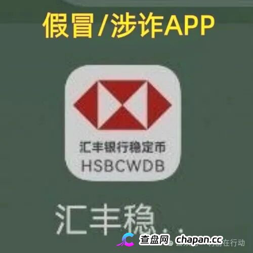 警惕！这20个项目是诈骗，最后都是要跑路的！别中招！