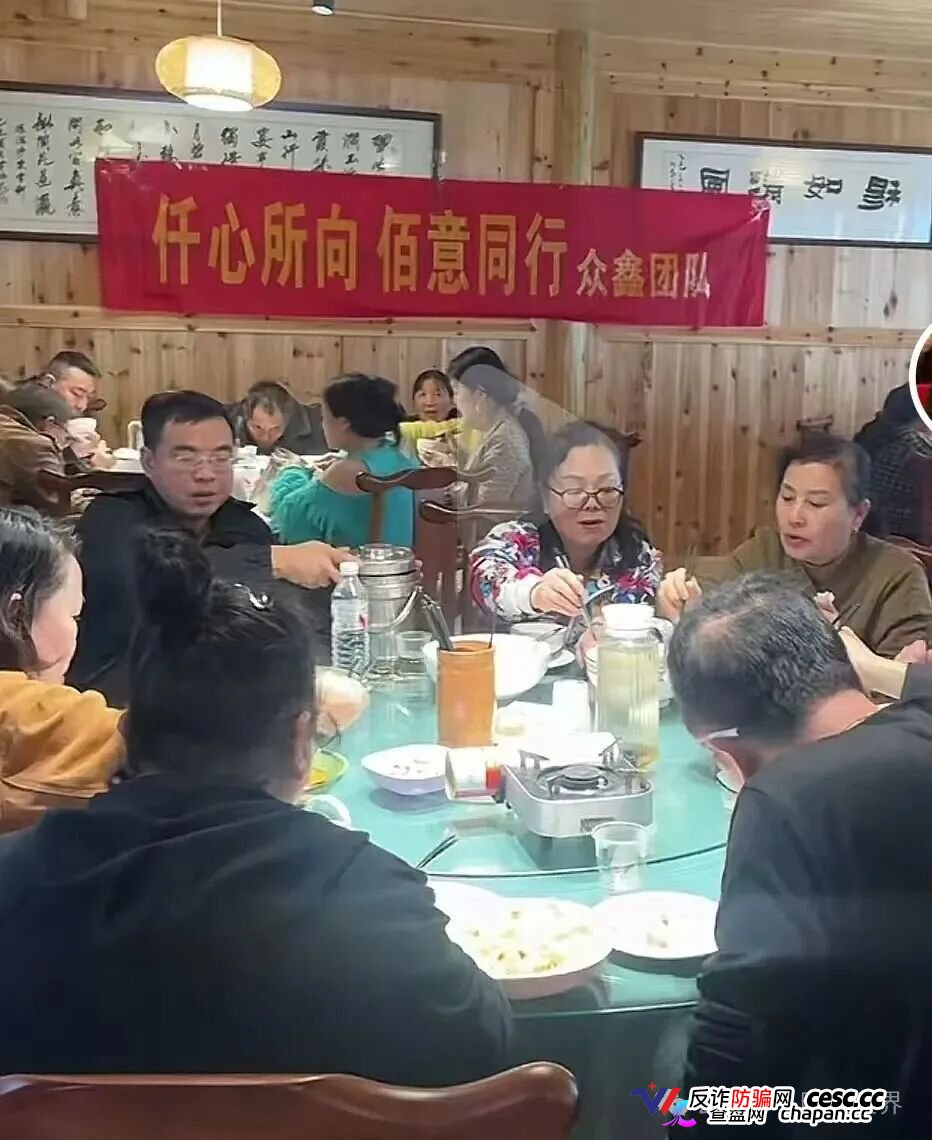BAX交易所崩盘血洗倒计时！前身中永国昌圈钱过亿害得数万人血本无归，换壳“仟佰意巴克斯”继续杀猪，六成利润全拆东墙补西墙，你这头被平移的肥羊还要往里填多少？(4)