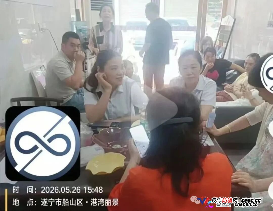 燃生活|币燃交易所三个月前刚割完,换个名字继续割——柬埔寨园区的“林凯文”们连话术模板都没换(9) 燃生活|币燃交易所三个月前刚割完,换个名字继续割——柬埔寨园区的“林凯文”们连话术模板都没换(9)