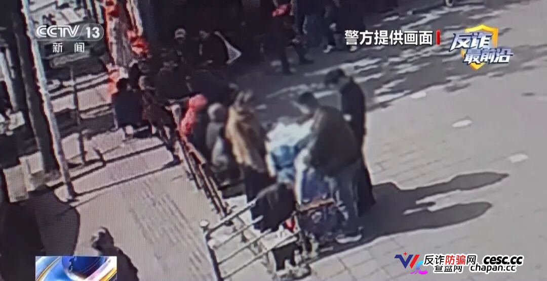 反诈最前沿丨半夜手机自动转账 2万存款不翼而飞(4)