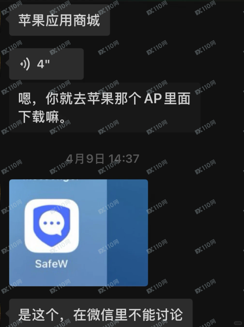 Coinbase加密货币骗局，各种理由不让出金
