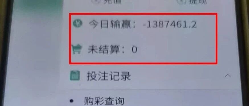 别投了！利源国际资金盘已高危，赶紧撤避免被套在柬埔寨园区