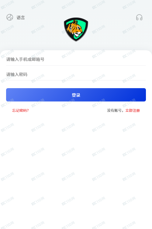 注意Biking币王交易所杀猪盘(1) 注意Biking币王交易所杀猪盘(1)