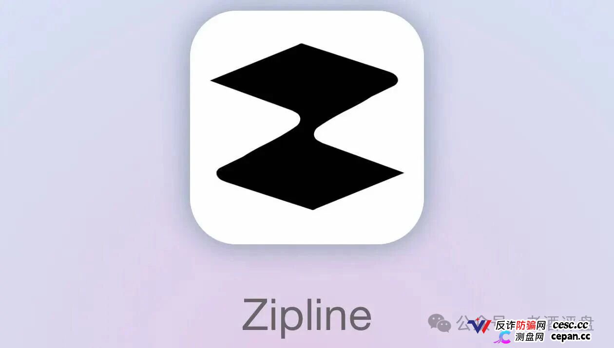 8级授权商狂揽35万？紧急预警：起底Zipline无人机盘
