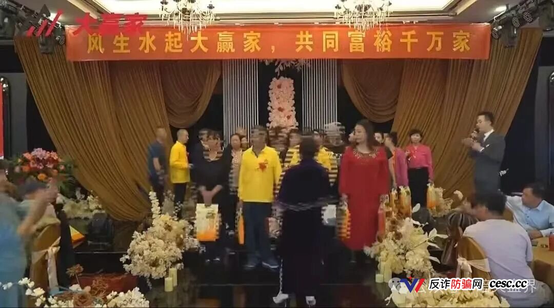 别装了!共同富裕大赢家底裤被扒光:章进宝团伙三进宫,线人曝园区水牢电棍,APP偷相册抢U,单割屠刀已落下!(7) 别装了!共同富裕大赢家底裤被扒光:章进宝团伙三进宫,线人曝园区水牢电棍,APP偷相册抢U,单割屠刀已落下!(7)