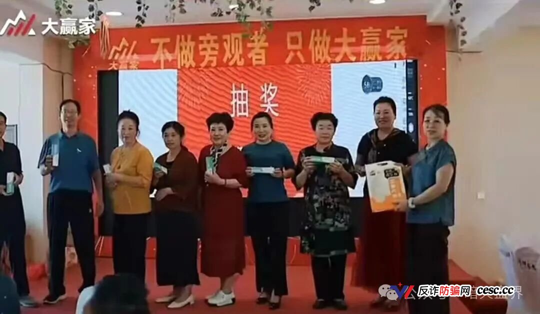 别装了!共同富裕大赢家底裤被扒光:章进宝团伙三进宫,线人曝园区水牢电棍,APP偷相册抢U,单割屠刀已落下!(8) 别装了!共同富裕大赢家底裤被扒光:章进宝团伙三进宫,线人曝园区水牢电棍,APP偷相册抢U,单割屠刀已落下!(8)